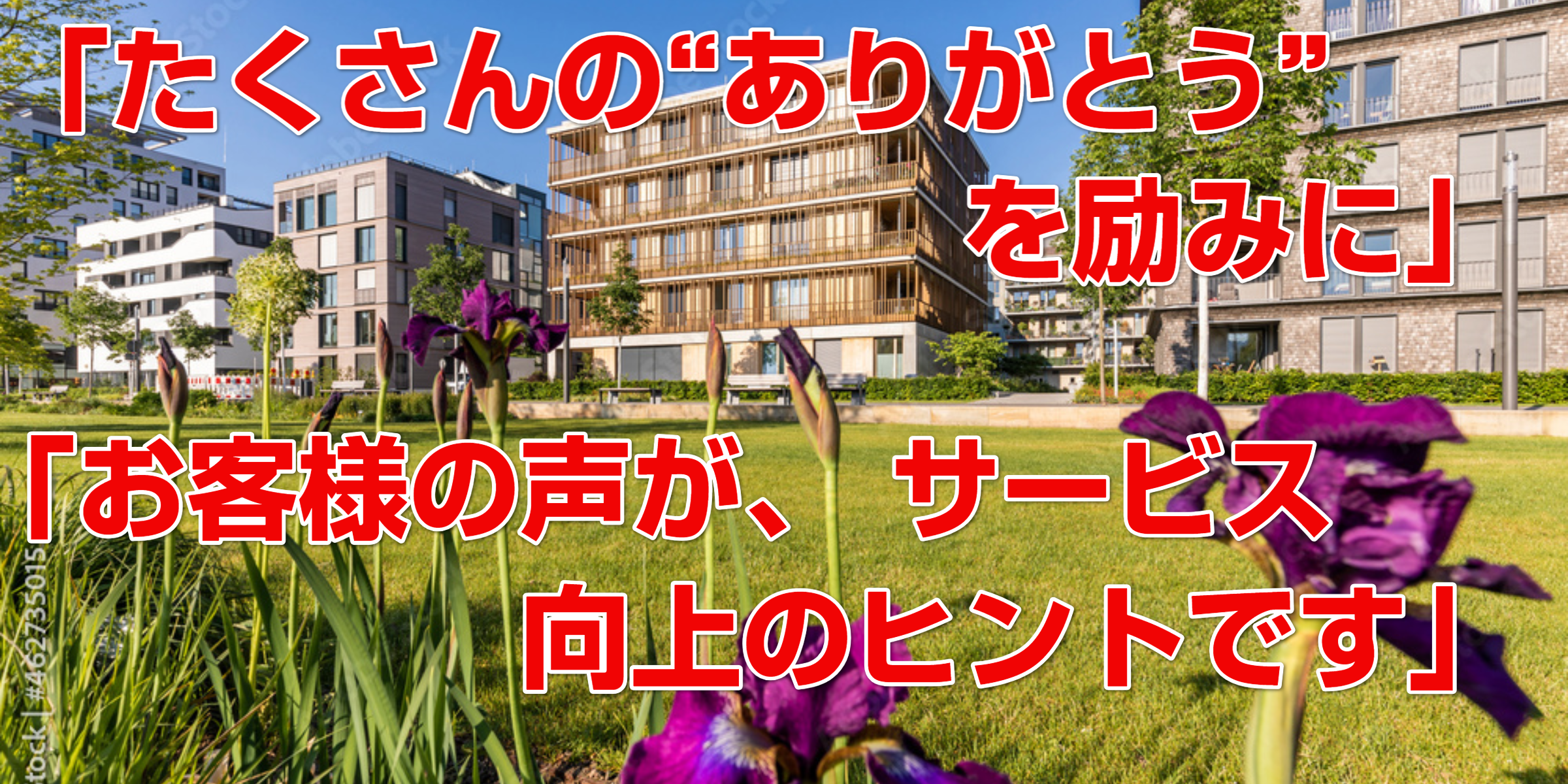 https://www.altuto-raihu.co.jp/15137024839427