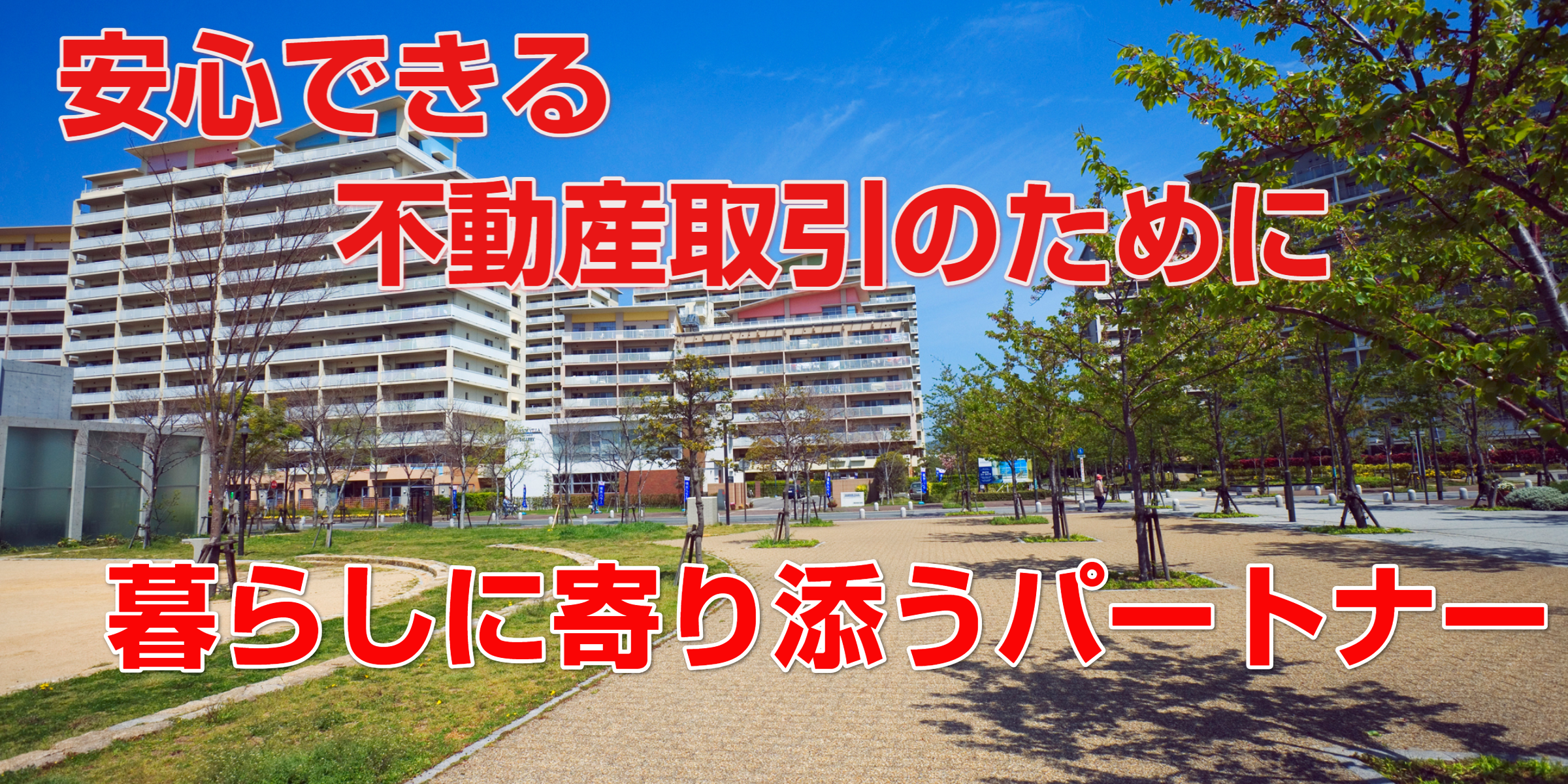 取引決定しました！防犯登録料込み。札幌市内配達無料！中古26インチ